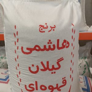 برنج قهوه ای سبوس دار 5  کیلوگرمی - بازرگانی مصطفوی