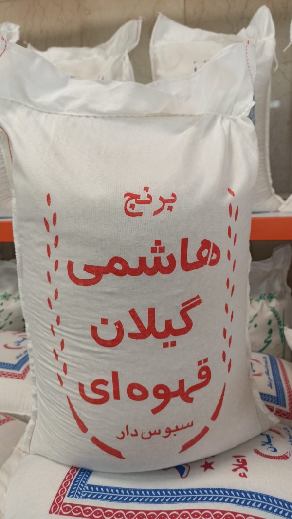 برنج قهوه ای سبوس دار 5  کیلوگرمی - بازرگانی مصطفوی