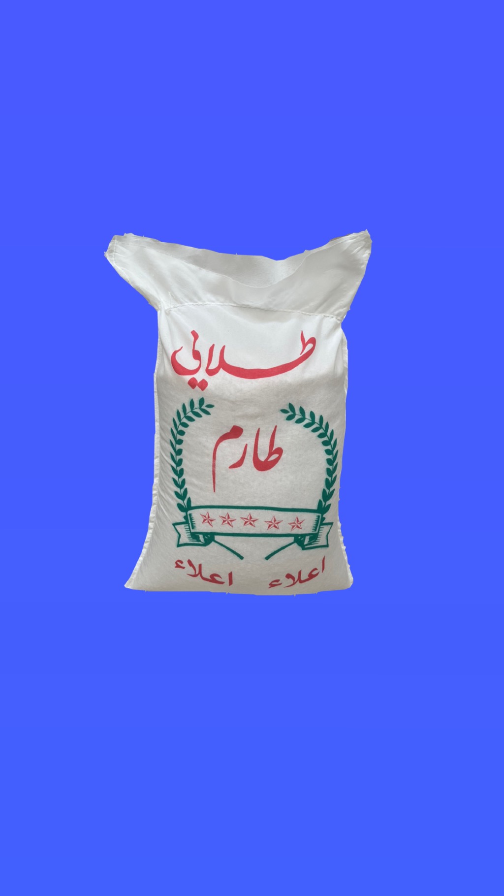 طارم طلایی 10 کیلویی - بازرگانی مصطفوی